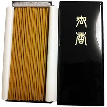 (御供 のし付き 包装品) 淡路梅薫堂の天然白檀お線香 白檀香花木 塗箱 14cm 喪中見舞い お供え物 御線香贈答用 法事法要 お線香ギフト お悔やみ 2500 お香典 #851fbans