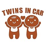 imoninn TWINS in car ステッカー　【シンプル版】　双子さん専用　（茶色）
