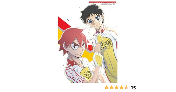 全品送料無料 Grande 弱虫ペダル Road 初回限定版セット Vol2 Vol 1 アニメ Www Qiraatafrican Com
