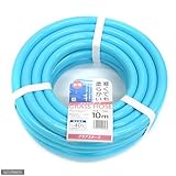グラアスホース カット 15X20 10M ブルー 長野三洋化成 【商品CD】NG4014