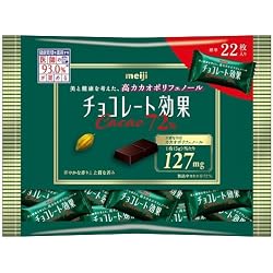 Amazon.co.jp: Meiji Chocolate Effect Cacao 95% Large Bag, 6.3 oz