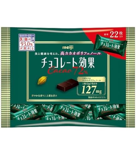 Amazon.co.jp: 明治 チョコレート効果カカオ72%大袋 225g : 食品