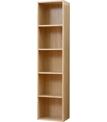 Amazon｜無印良品 パルプボードボックス・タテヨコA4サイズ・5段