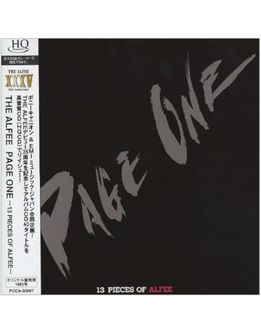 Amazon.co.jp: THE ALFEE 40th Anniversary スペシャルボックス [DVD