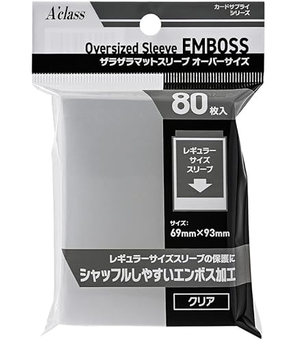 Amazon | プレイマット第135弾モルガン | トレカ 通販