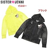 (ジェニィ)JENNI シースルー J ジップアップパーカー 130 ブラック(030)