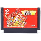 エキサイティングボクシング （プレイには専用コントローラーが必要）