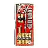 iHelp(アイヘルプ) 新ビット21ケース入り IH-639