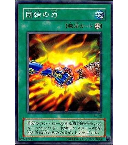 Amazon.co.jp: 遊戯王 ギルフォード・ザ・ライトニング G6-04