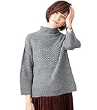 Angeliebe エンジェリーベ マタニティ ニット 授乳 しやすい 日本製 ホールガーメント フレア スリーブ ボトル ネック 産前 産後 妊婦服 フリー グレー 21731 21731200