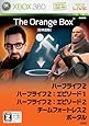 オレンジボックス【CEROレーティング「Z」】 - Xbox360
