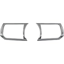 Amazon | BRIGHTZ セレナ C28 メッキステアリングスイッチカバー