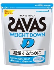 明治 ザバス ウェイトダウン ヨーグルト風味【50食分】 1,050g
