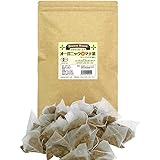 Angelbean オーガニック マテ茶 有機JAS ブラウン ロースト 2g×30包