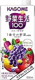 カゴメ 野菜生活100 ベリーサラダ ホテル レストラン用 1L 1000ml 6本 業務用