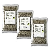 【 Amazon.co.jp 限定 】生豆倶楽部　コーヒー生豆 厳選セレクト3農園セット（200g×3袋）プロのコーヒー豆をご家庭で焙煎 Green Beans Club お試し