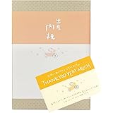 カタログギフト 出産内祝い 専用 3800円コース CO 包装 / のし紙(名入不可) / 手提げ袋 / メッセージカード(定型文) 付き　ご出産祝いのお返しに グルメ 肉 スイーツ ＆ 旅行 体験 ギフト チョイス ギフトカタログ