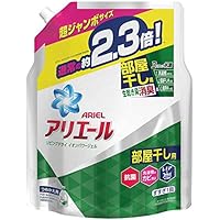 アリエール 洗濯洗剤 液体 部屋干し用 リビングドライイオンパワージェル 詰め替え 超ジャンボ 1.62kg