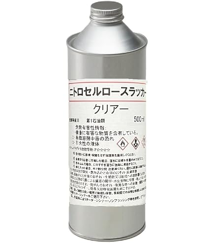 Amazon | (改良) ニトロセルロースラッカー クリア 透明 (500mlx2