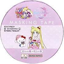 Amazon | サンスター文具 セーラームーン クリップ アクリル