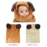 【SiShuNon/シシュノン】クマクンネックウォーマー M 10 ベージュ