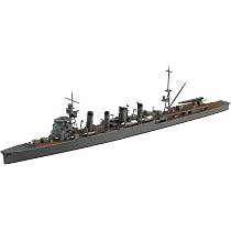 Amazon | 青島文化教材社(AOSHIMA) ウォーターライン No.563 1/700