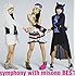 symphony with misono BEST（CD）
