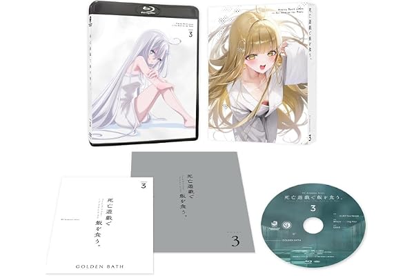 【Amazon.co.jp限定】死亡遊戯で飯を食う。第3巻 (全巻購入特典：原作イラスト・ねこめたる描き下ろしイラスト使用キャラファインボード 引換シリアルコード付)[Blu-ray]