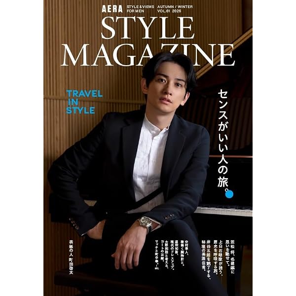 Amazon.co.jp: 螢草 菜々の剣 DVD BOX : 清原果耶, 町田啓太, 谷村美月