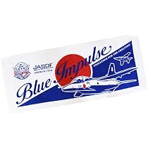 Amazon｜航空自衛隊・ブルーインパルス 今治タオルのスポーツ