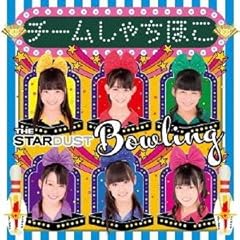 �ł�f�B�X�R / �`�[�����Ⴟ�ق�