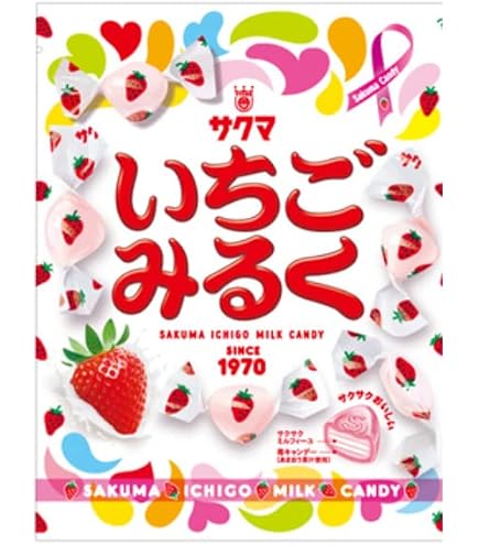 Amazon.co.jp: サクマ製菓 れもんこりっと 58g×5個 : 食品・飲料・お酒