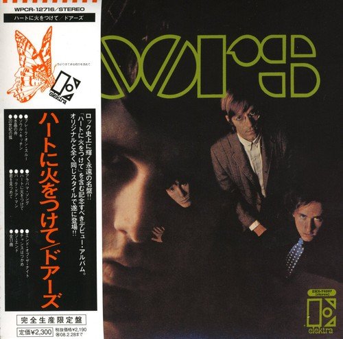 ハートに火をつけて | ドアーズ | オリコンニュース（ORICON NEWS）