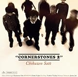 CORNERSTONES 2