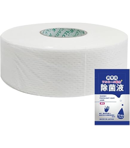 Amazon.co.jp: アルケア デルマポア 透湿・防水粘着性伸縮包帯 11952 5