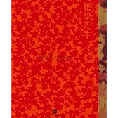 懺・さよなら絶望先生 Blu-ray BOX