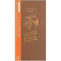トラベラーズレギュラーサイズ(Hotel)とレターパット Letter Pad / レターパッド - Passport Size | TRAVELER'S COMPANY