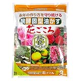花ごころ 油粕 中粒 3kg