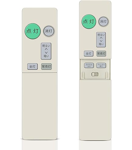 Amazon.co.jp: Accuphase CDコントローラに適した新しいリモコン RC-18