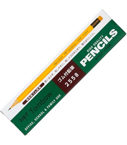 Amazon | トンボ鉛筆 消しゴム付き鉛筆 H 2558 1ダース 2558-H | 鉛筆