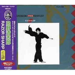 Amazon.co.jp: GO GO 2・3's: ミュージック