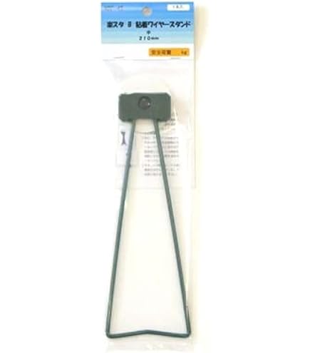 (未使用･未開封品)　アルテ 額縁用粘着ワイヤースタンド 楽スタB NBF-44 大 f4u0baa Amazon | アルテ 額縁用粘着ワイヤースタンド 楽スタB NBF-44 大