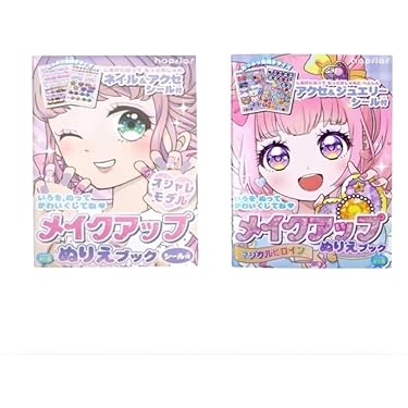 ダーククリムゾン 改訂版 全4巻 ぬりえ、CD付き ダーククリムゾン 改訂版 全4巻 ぬりえ、CD付き - メルカリ