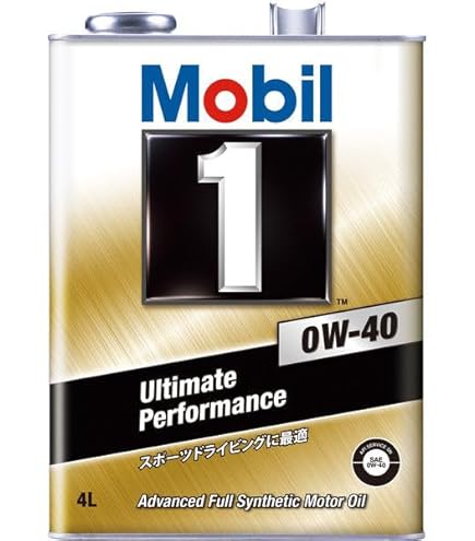 Amazon | Mobil1 モービル1 0w-40 4L×6缶入り | 車用エンジン
