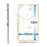 カセン和紙 すてきな障子紙雪結晶 AS104