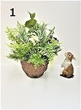 【人工観葉植物】【ミックスグリーンプランター】【屋外使用可】【送料無料】2柄よりお選び下さい 　dn-888 (1)