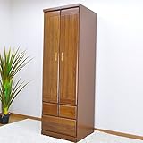 【開梱設置配送】 洋服タンス 幅60 洋服 タンス 大川家具 国産 日本製 桐 桐箪笥 桐タンス 収納 桐ダンス 木製 完成品 AYU-3-165-KK (ブラウン)