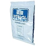 硫酸マグネシウム 25kg
