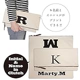 名入れ クラッチバッグ （イニシャル&ネーム クラッチ：ナチュラル）出産祝い ギフト (書体：Aタイプ)