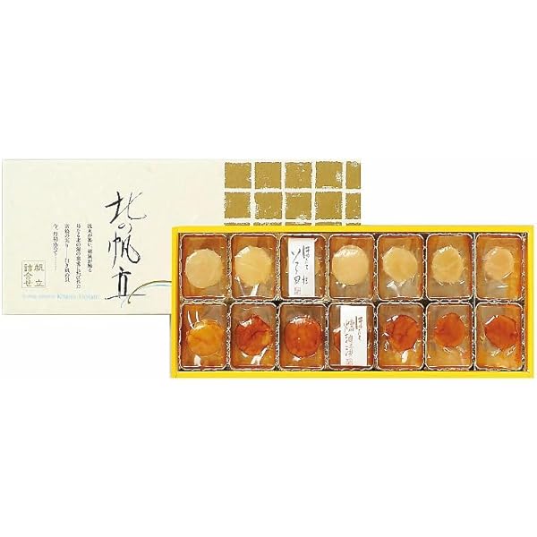 送料無料　帆立の燻油漬　しんや　24粒入 Amazon.co.jp: しんや 北の帆立 燻油漬 2種 個包装 14粒入 : 食品